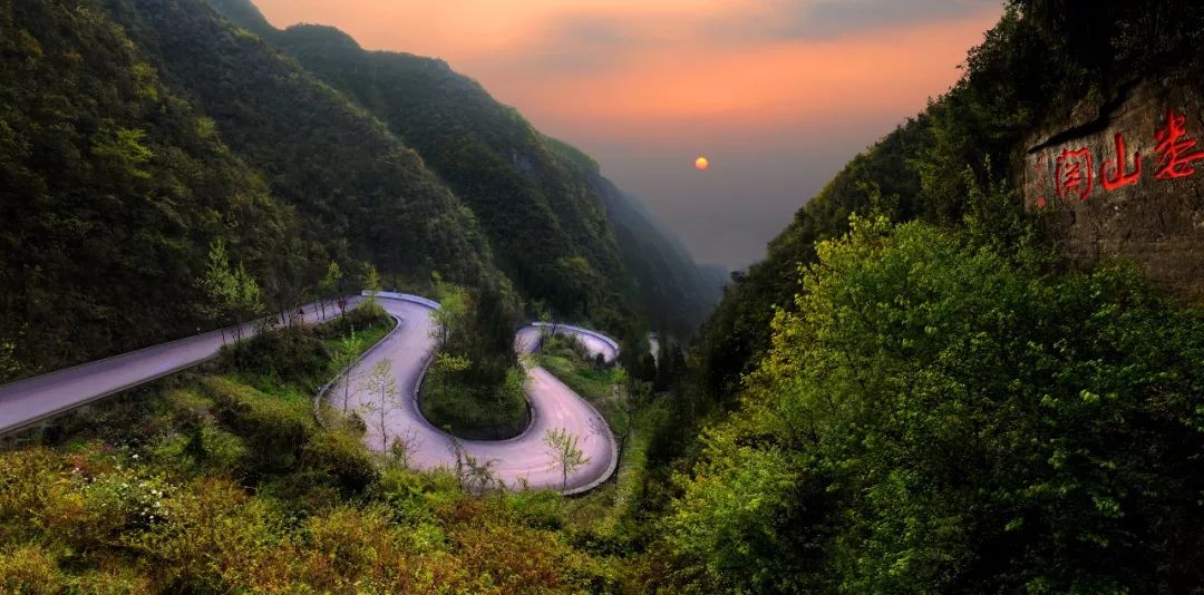 这就是遵义!-贵阳网