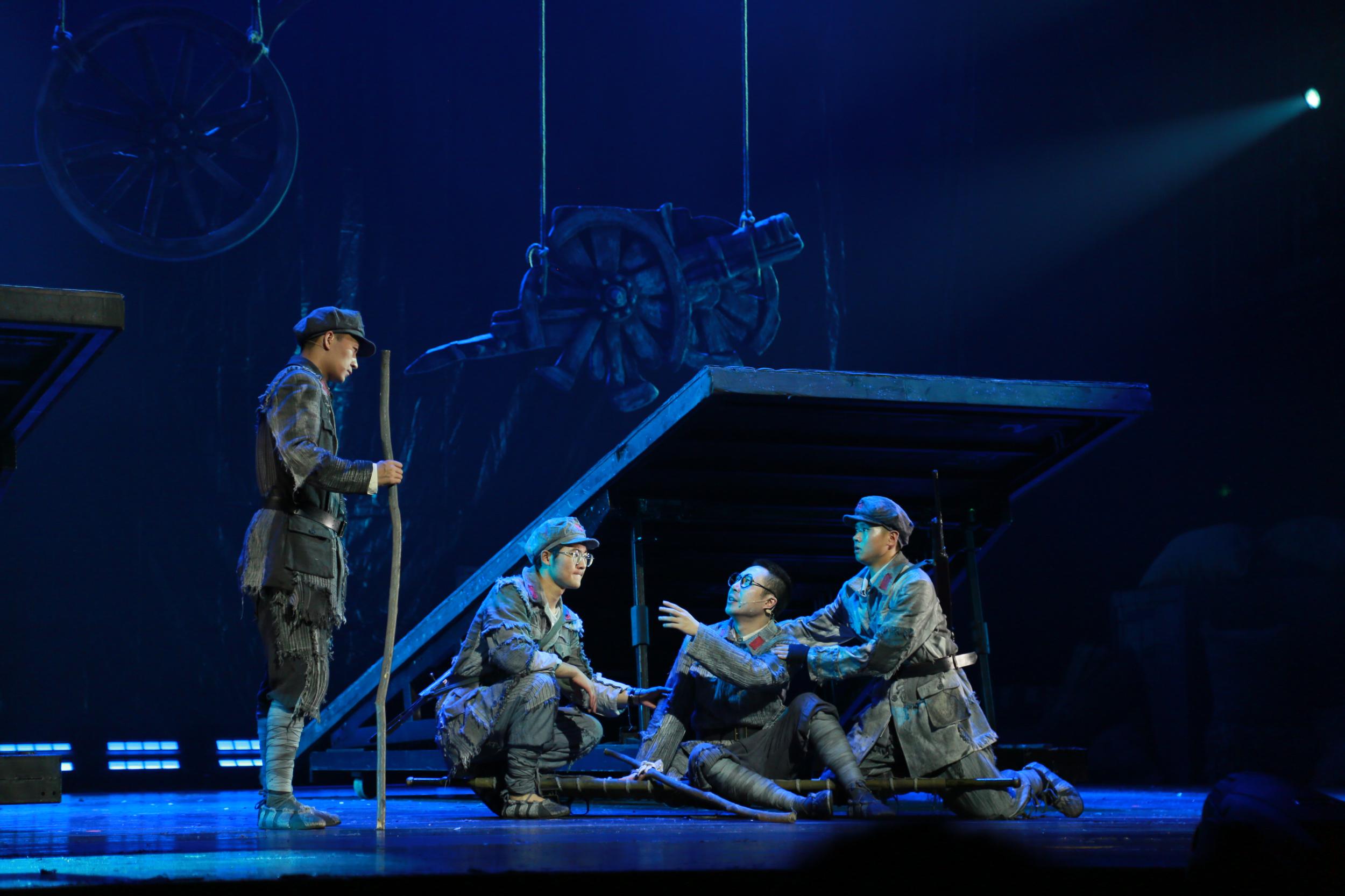 预告大型话剧雄关漫道将于7月15日在贵州省国际会议中心剧场上演