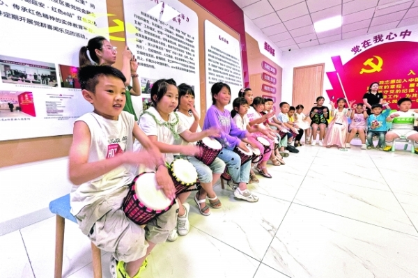 贵阳白云区：“云城公益暑托班”开班