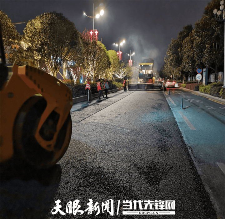 云峰大道提升改造工程（一期）完工