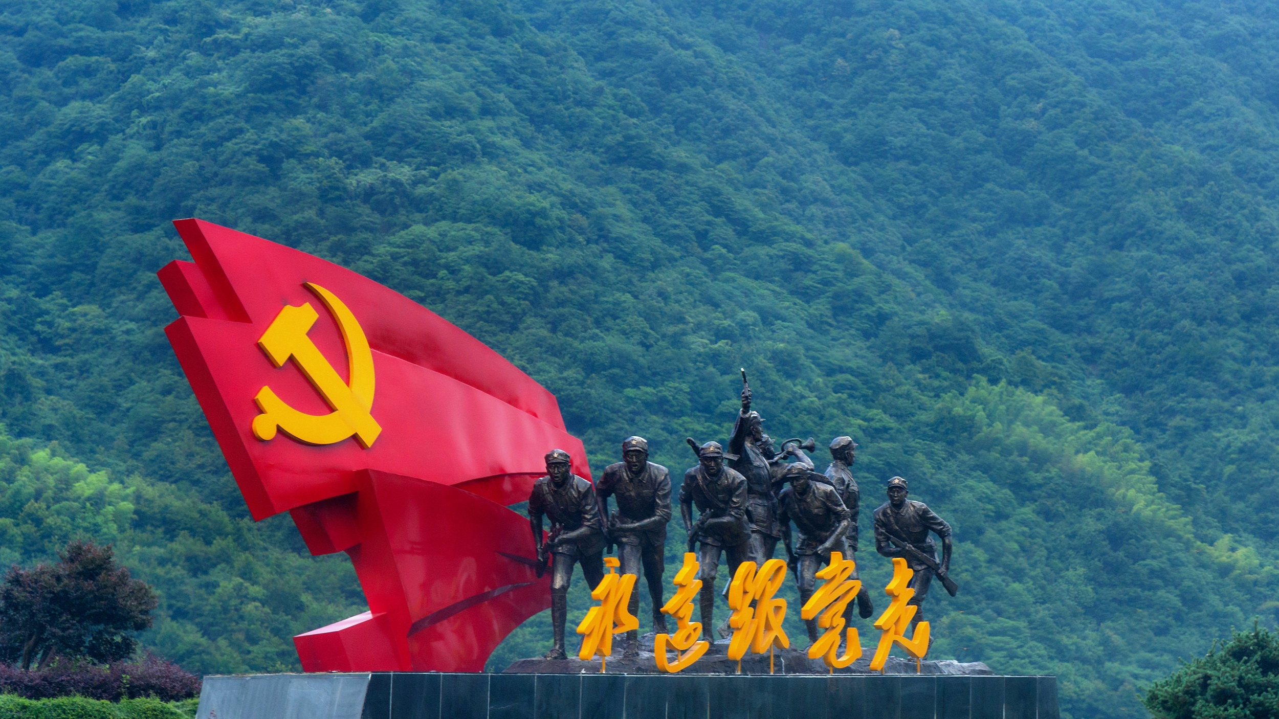 筑牢“战斗堡垒” 建设“三感社区” ——记全省先进基层党组织、白云区泉湖街道蓝天社区党支部