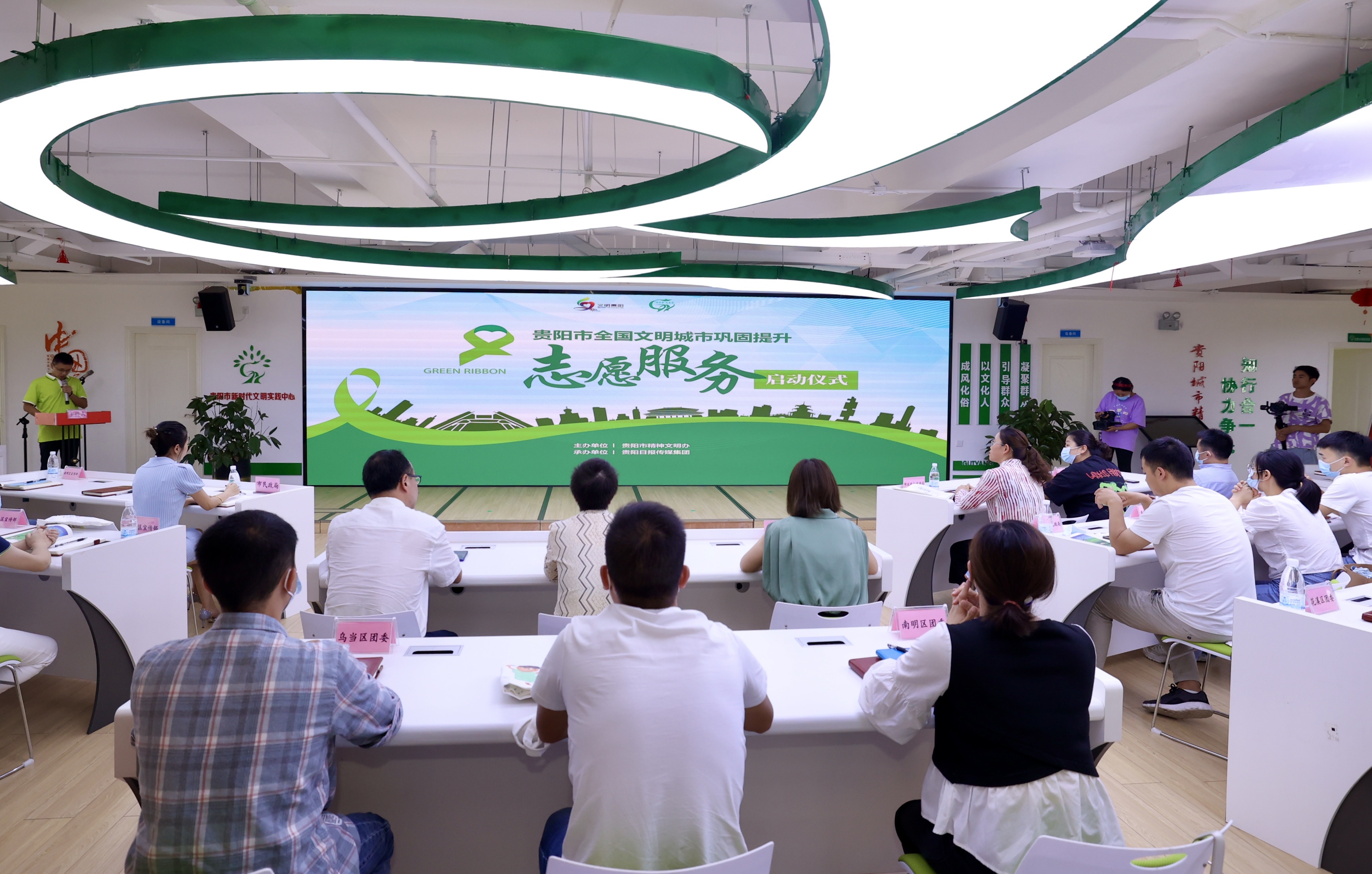 融媒问政|助力新一轮全国文明城市创建，融媒问政平台全程参与贵阳市全国文明城市巩固提升志愿服务活动