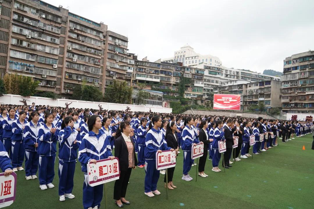 贵阳六中党委书记,校长魏林,贵阳六中法制副校长,交警云岩分局三中队