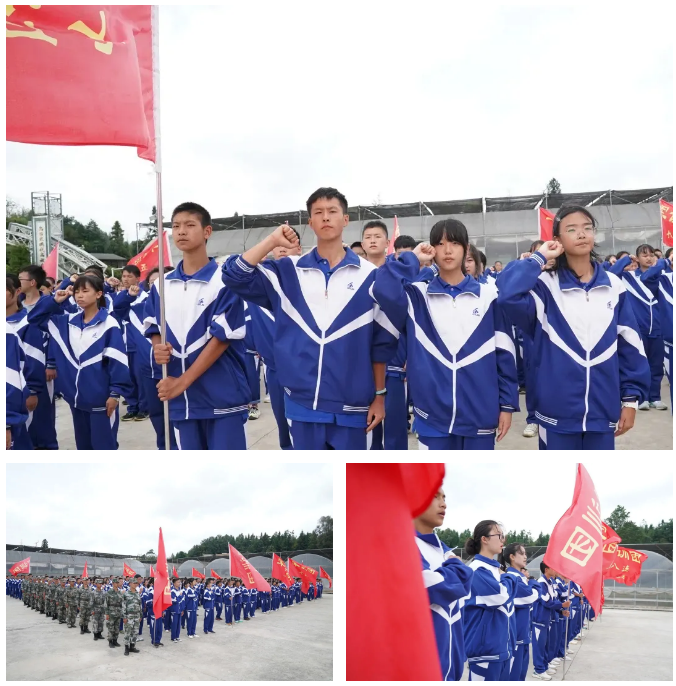 百战出精兵沙场铸军魂贵阳六中2021级高一新生军训闭营仪式圆满举办