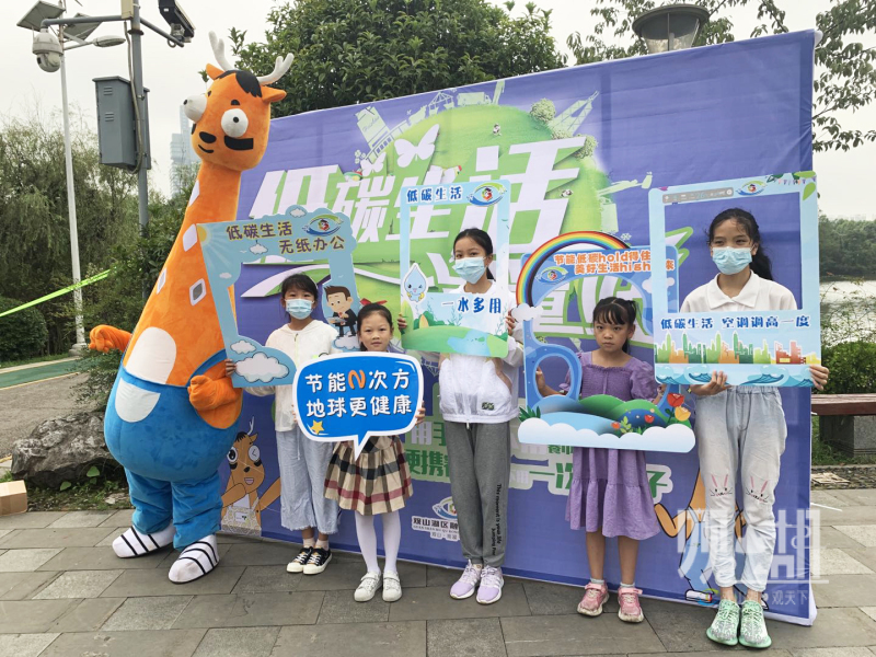 观山湖区开展全国低碳日志愿服务活动