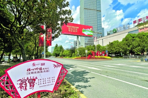 白云区：营造浓厚氛围 巩固提升文明城市创建成果