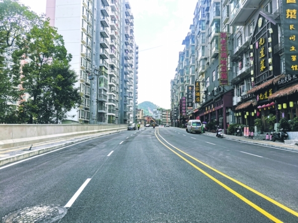 香椿路提升改造项目完成