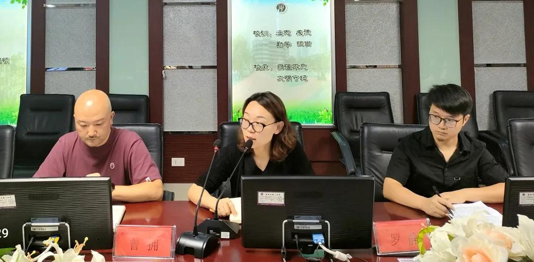 贵州师范大学美术学院院长顾静,美术教育系主任王万发