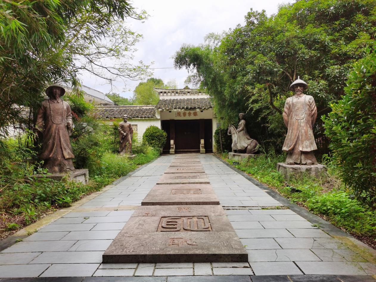 寻古乌当传统文化的坚守贵州豫章书院