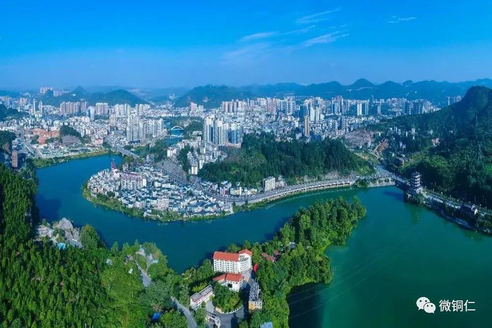 dou创贵州桃源铜仁抖音原创视频大赛开锣万元激励抖起来