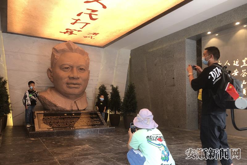 国庆假期安顺王若飞故居迎来上万名游客