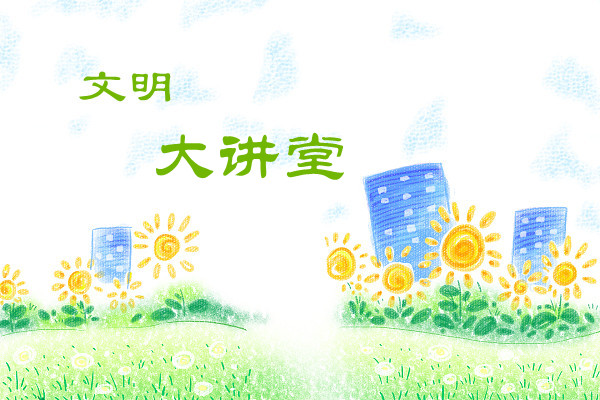 息烽县部分道路存在车辆违停等问题