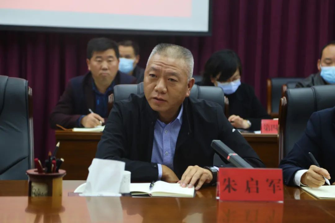 朱启军讲话朱启军对贵阳市教育局多年来给予修文的指导和支持表示感谢