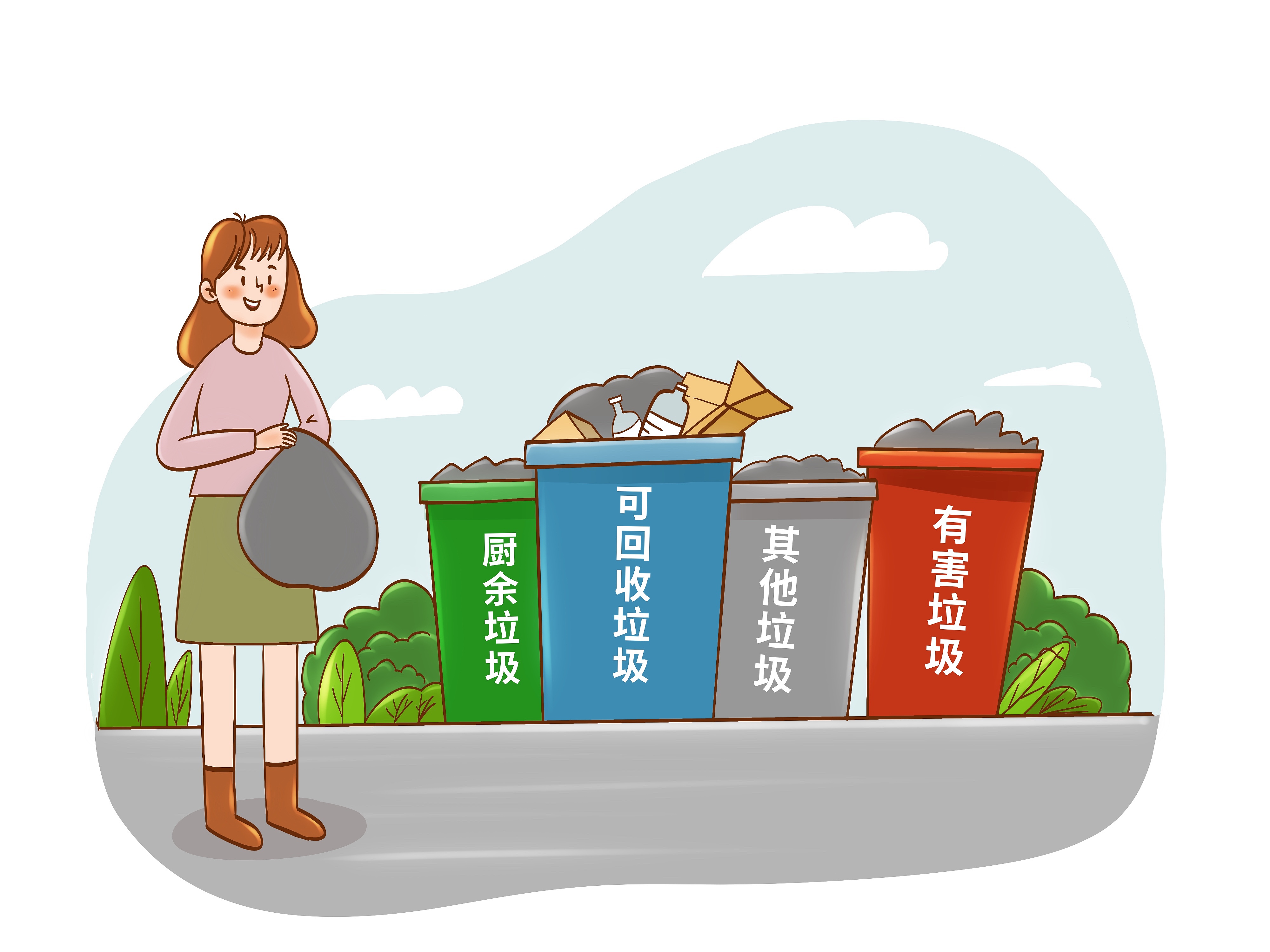 观山湖区专题会议要求公共机构率先实施生活垃圾分类