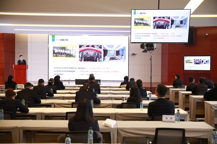 民生银行贵阳分行举办“改革青年说·民生故事会”现场分享会