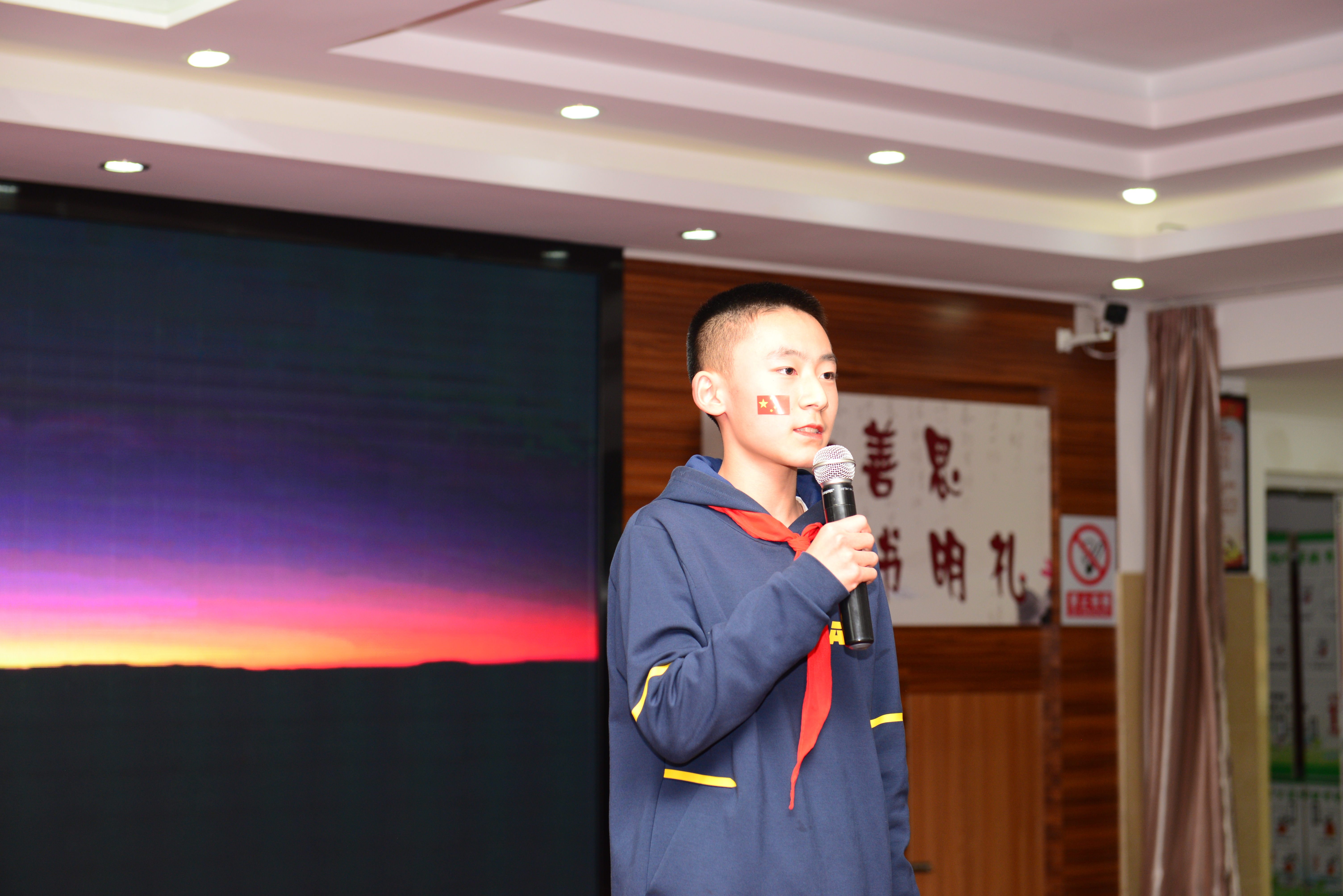 从铭记历史到强国有我贵阳市第四十中学一二九演讲比赛精彩纷呈