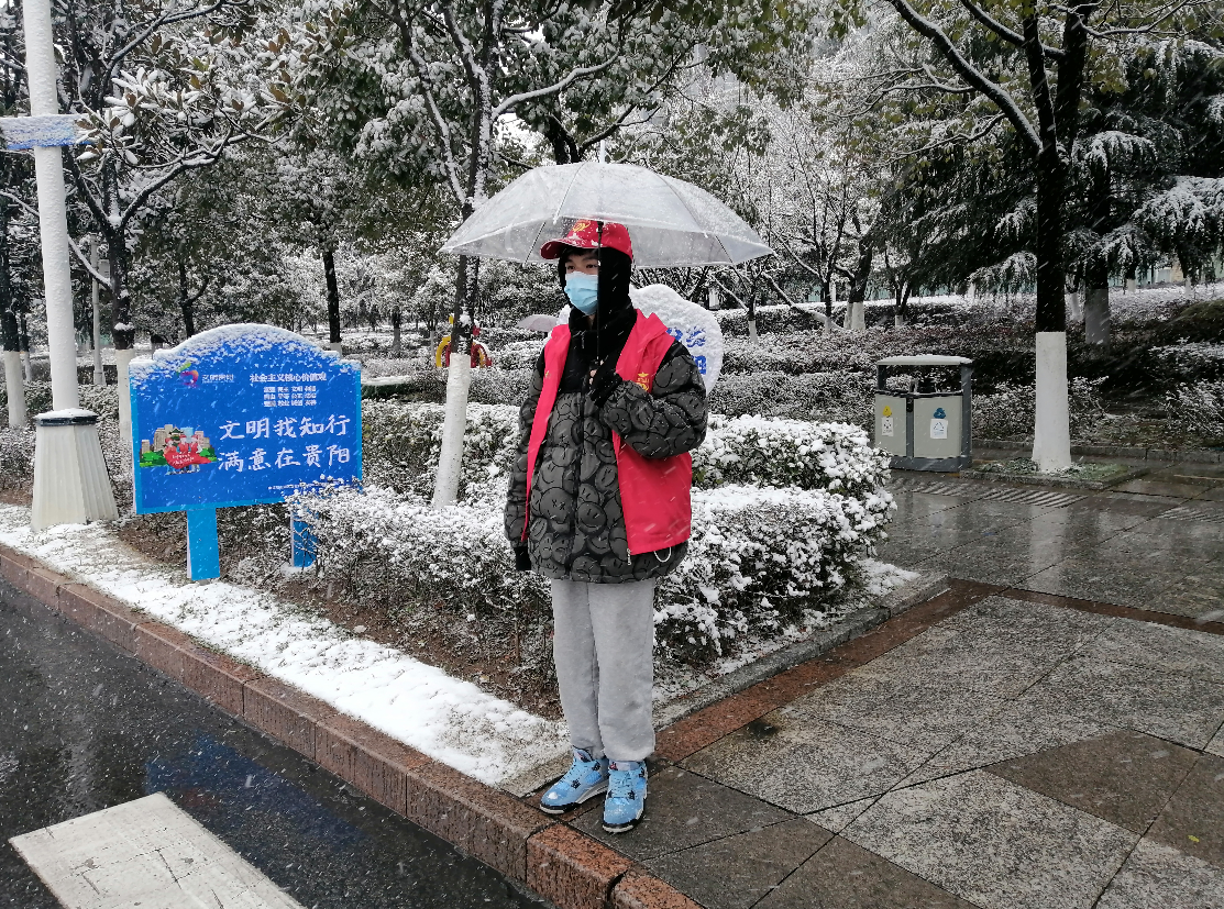大雪倾城，贵阳这群人用行动传递文明温度