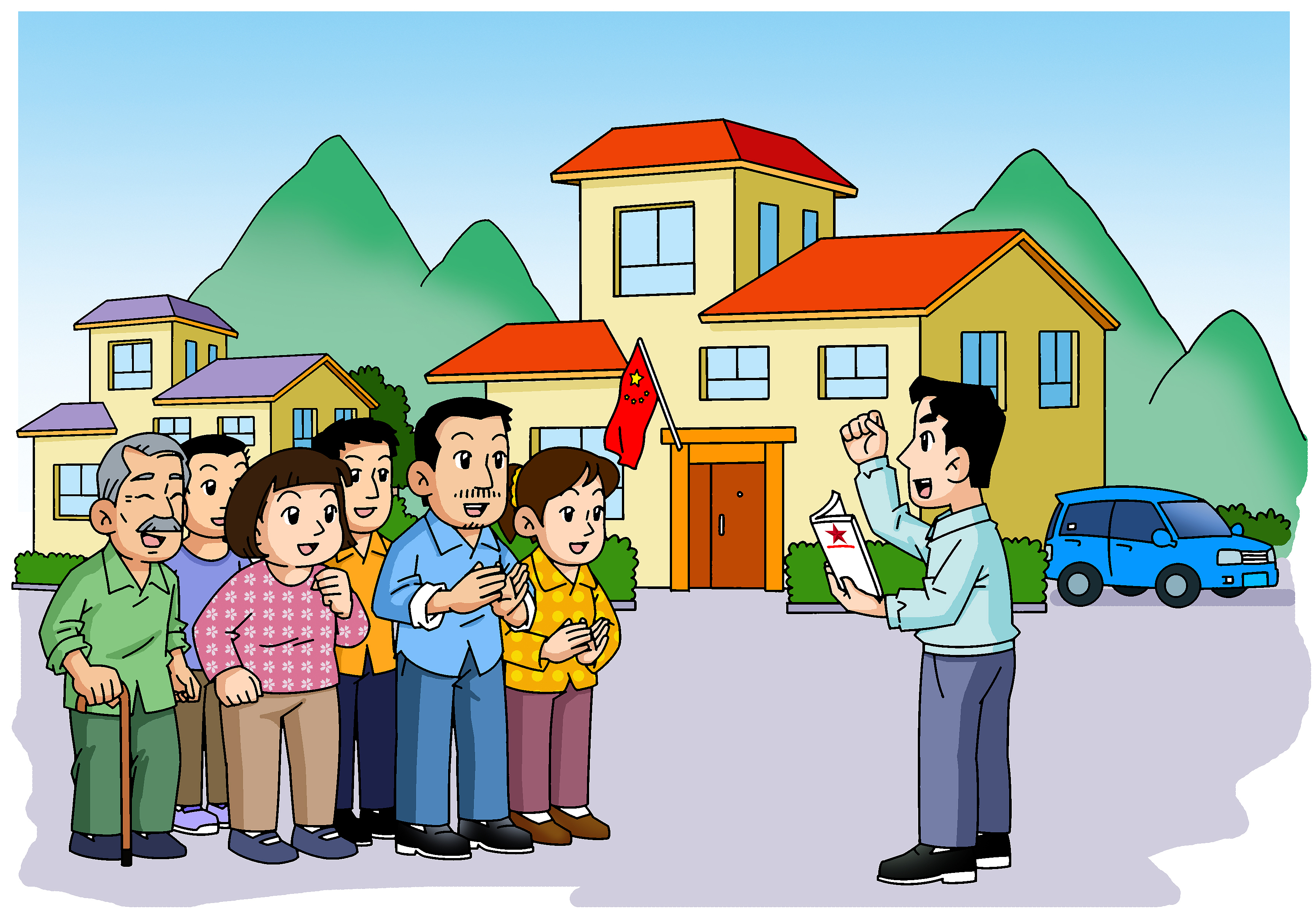 最全盘点2021年贵阳贵安为群众办了哪些实事