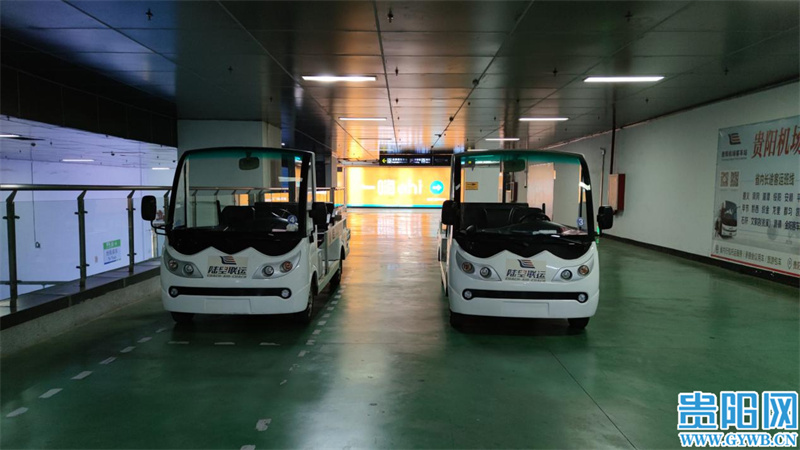 免费贵阳龙洞堡国际机场t2t3摆渡车正式开通