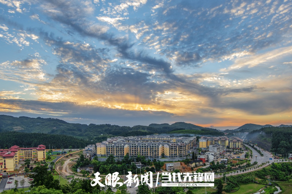 黄平县新州镇槐花移民安置点建设项目.