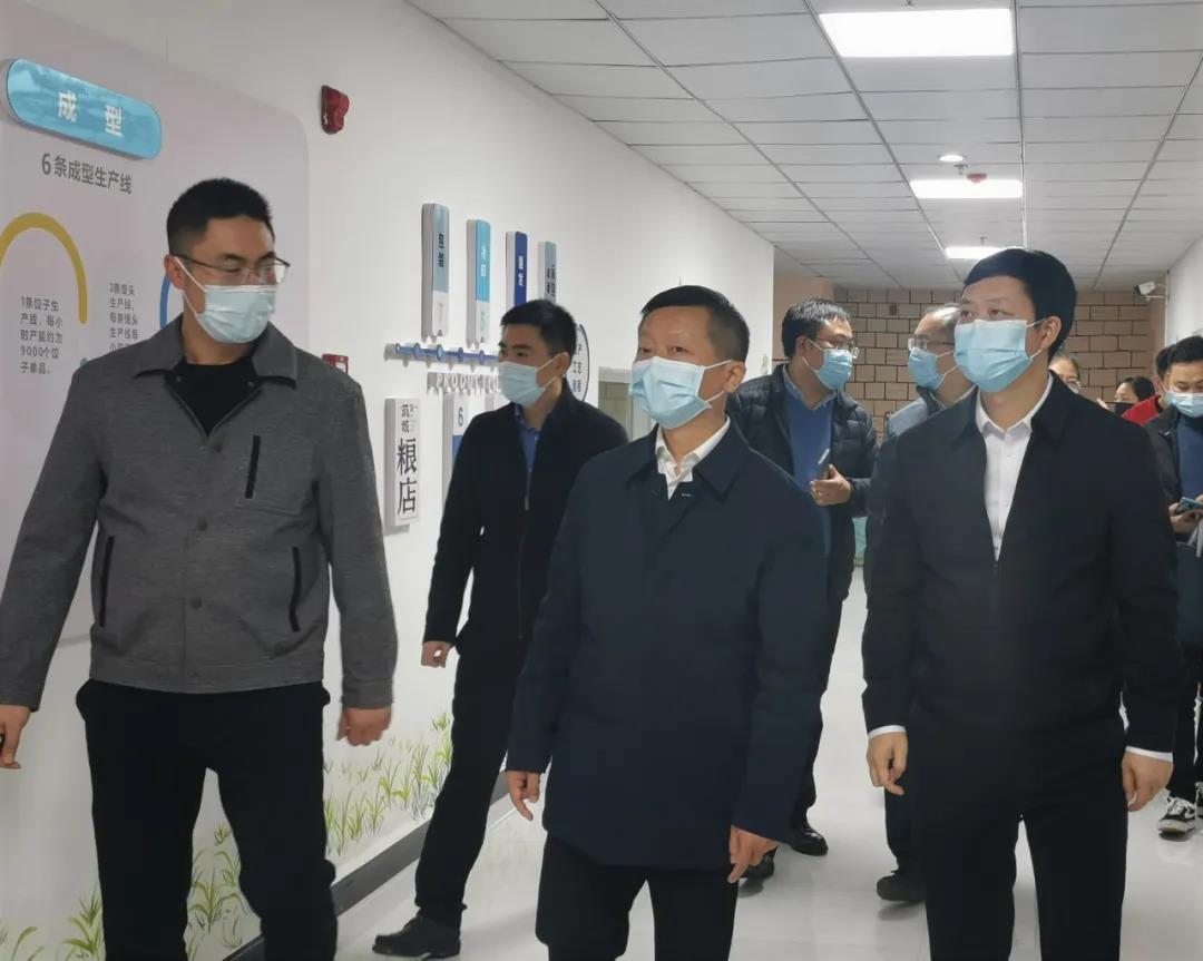 中共贵州省委办公厅副主任赵刚赴贵阳市农投集团调研