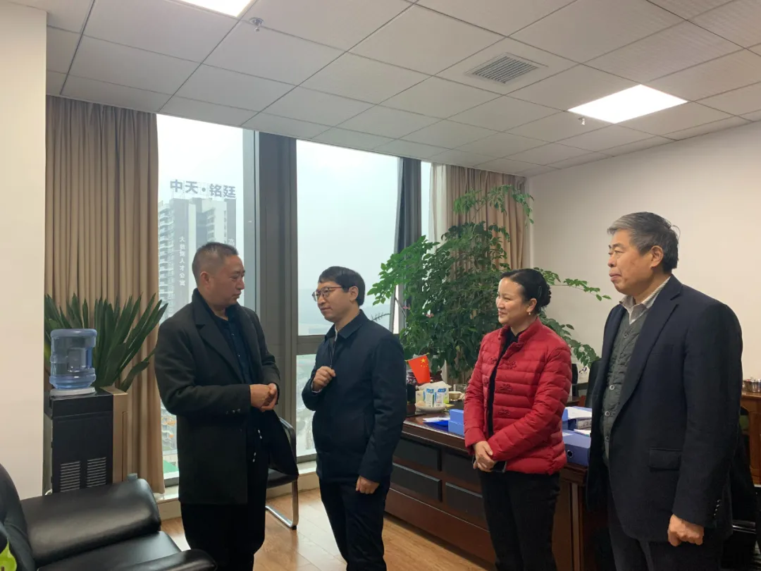 市派驻第十四纪检监察组赴贵阳农投集团开展一月份监督检查