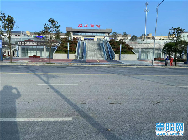 贵阳市域环城快铁双龙南站配套公交线路开通试运营