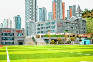 贵阳市实验小学未来方舟分校一角.