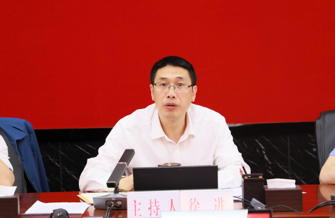 徐进主持召开2022年贵阳经开区防汛抗旱专题会议