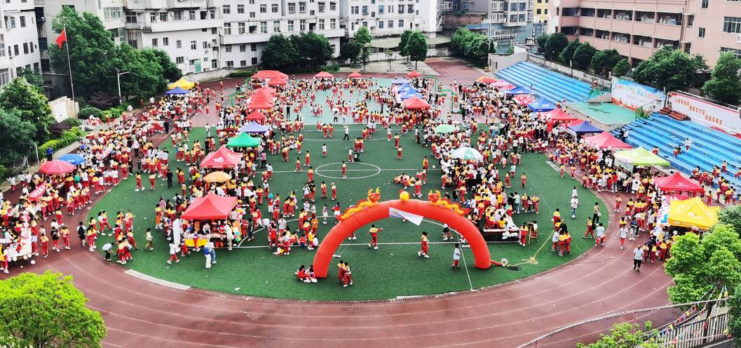 开阳县第三中学 www.gywb.cn