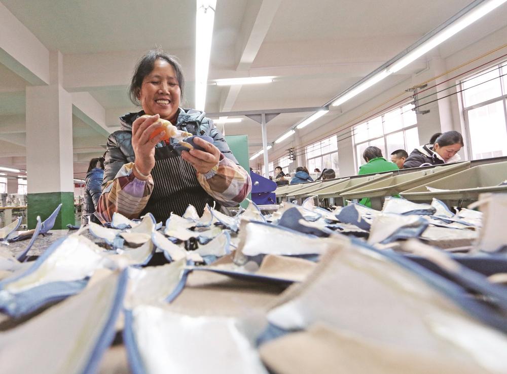 印江东莞的鞋厂开到咱们的家门口