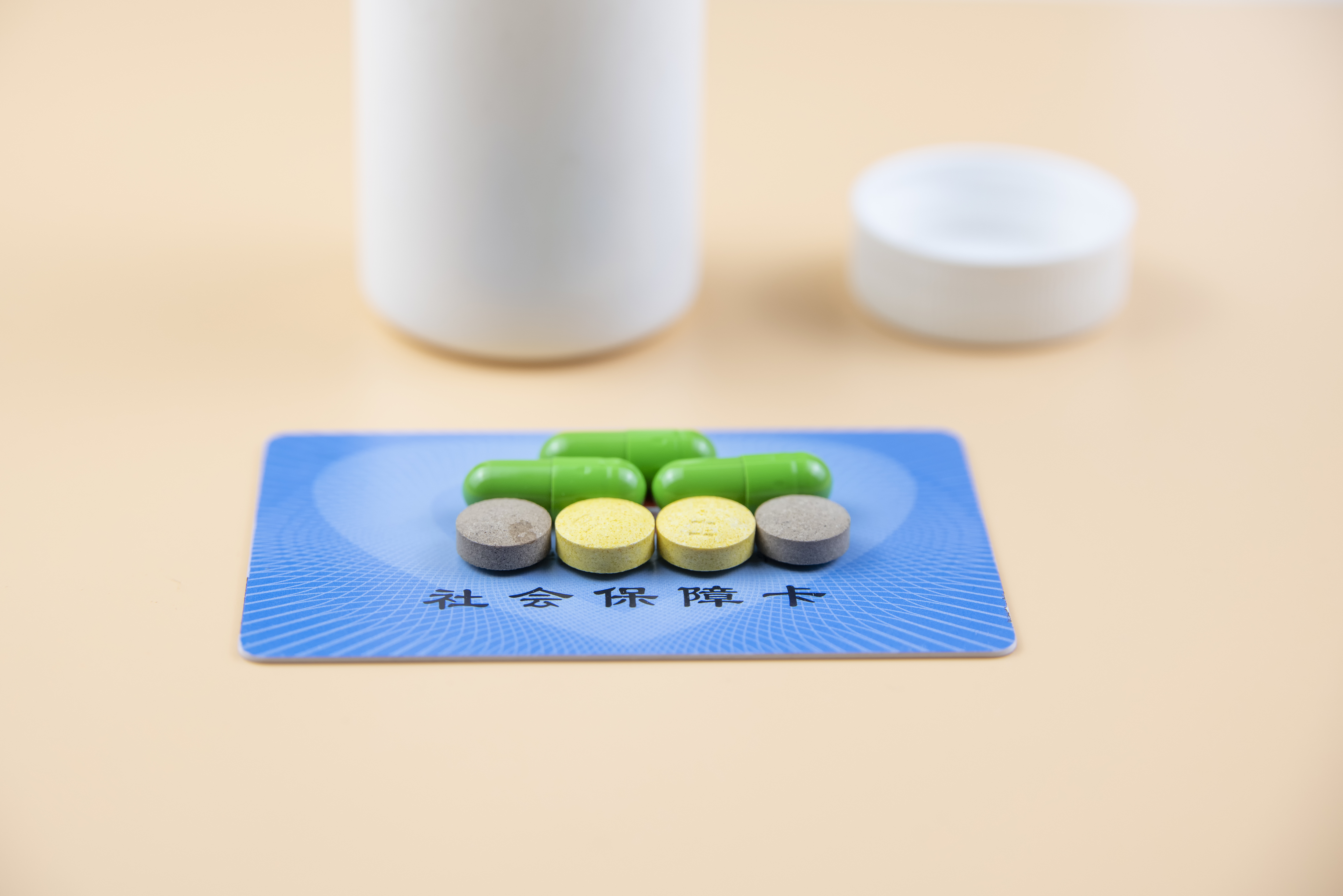 最新回收医保卡余额联系方式贵阳方法分析(最方便真实的贵阳 回收医保卡方法)