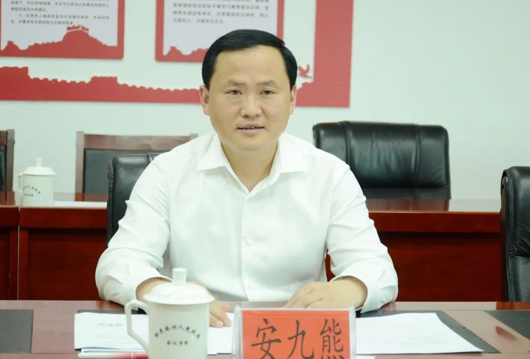 6月8日,黔东南州委副书记,州长安九熊在凯里会见携程集团政府合作部