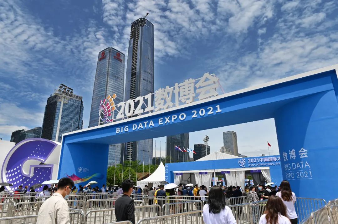 数据安全为何重要？应如何保障？