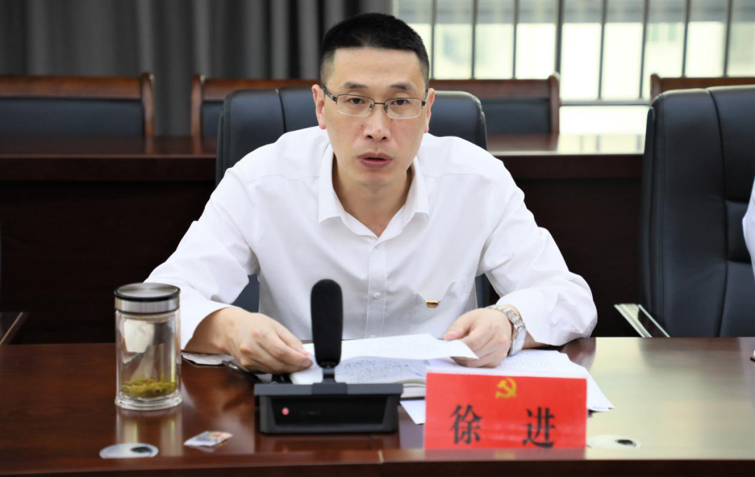 徐进参加贵阳经开区党政办主题党日活动并宣讲贵州省第十三次党代会