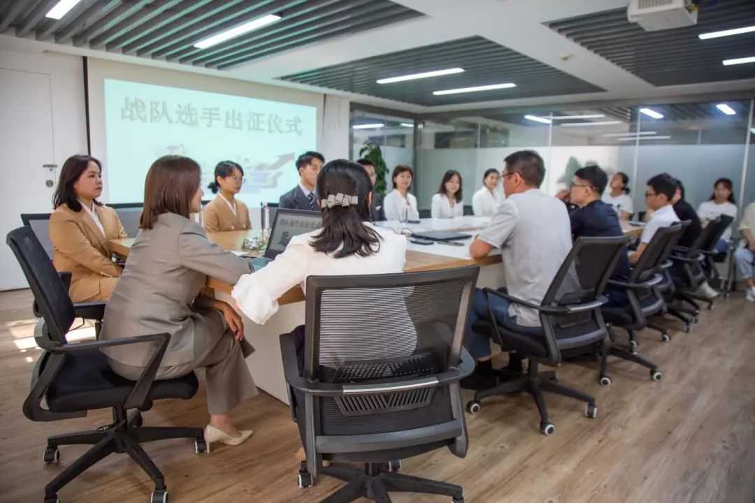 《股东来了》2022总决赛在即丨华创战队召开动员大会！