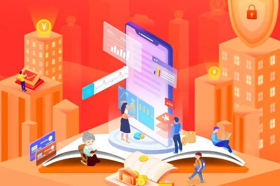 金融知识普及月 | 金融知识进万家 争做理性投资者 争做金融好网民