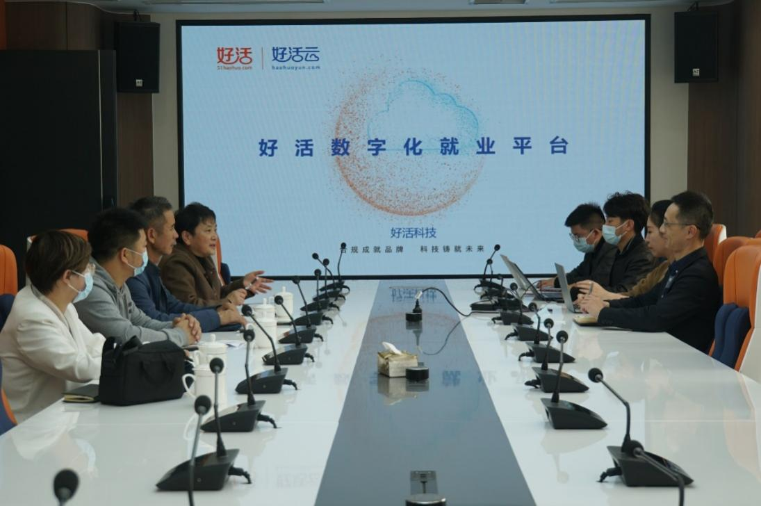 乌当区多措并举扎实推进劳务品牌建设