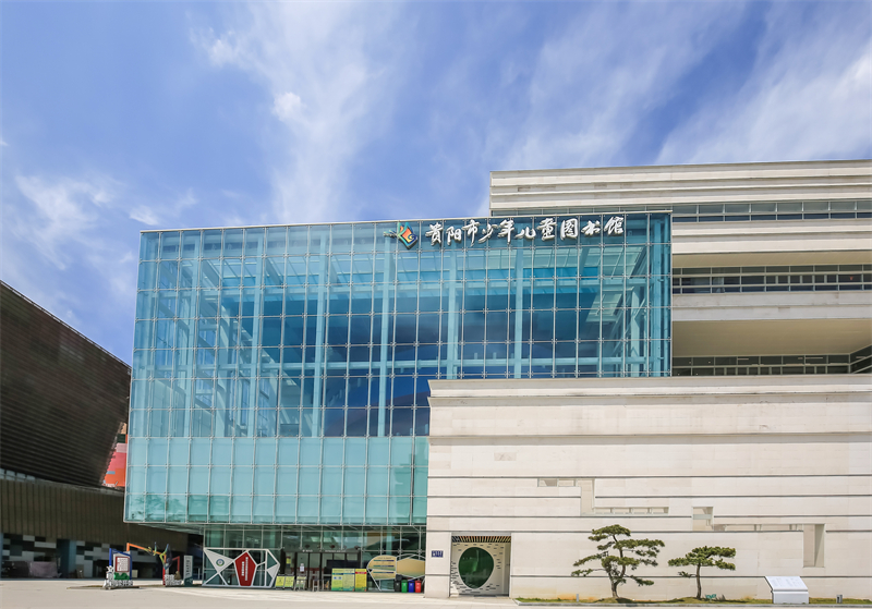 贵阳市少年儿童图书馆馆长李宇果：丰富馆藏资源 打造现代化少儿图书馆