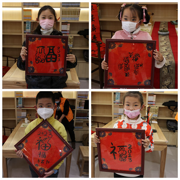 贵阳市少儿图书馆举办全民阅读之“我们的中国梦 文化进万家”春节系列线下活动