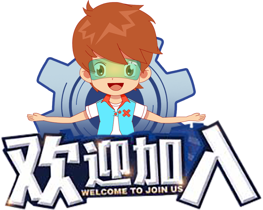 贵阳市少儿图书馆线上活动|“智编牛”少儿课堂第3期：制作时钟  