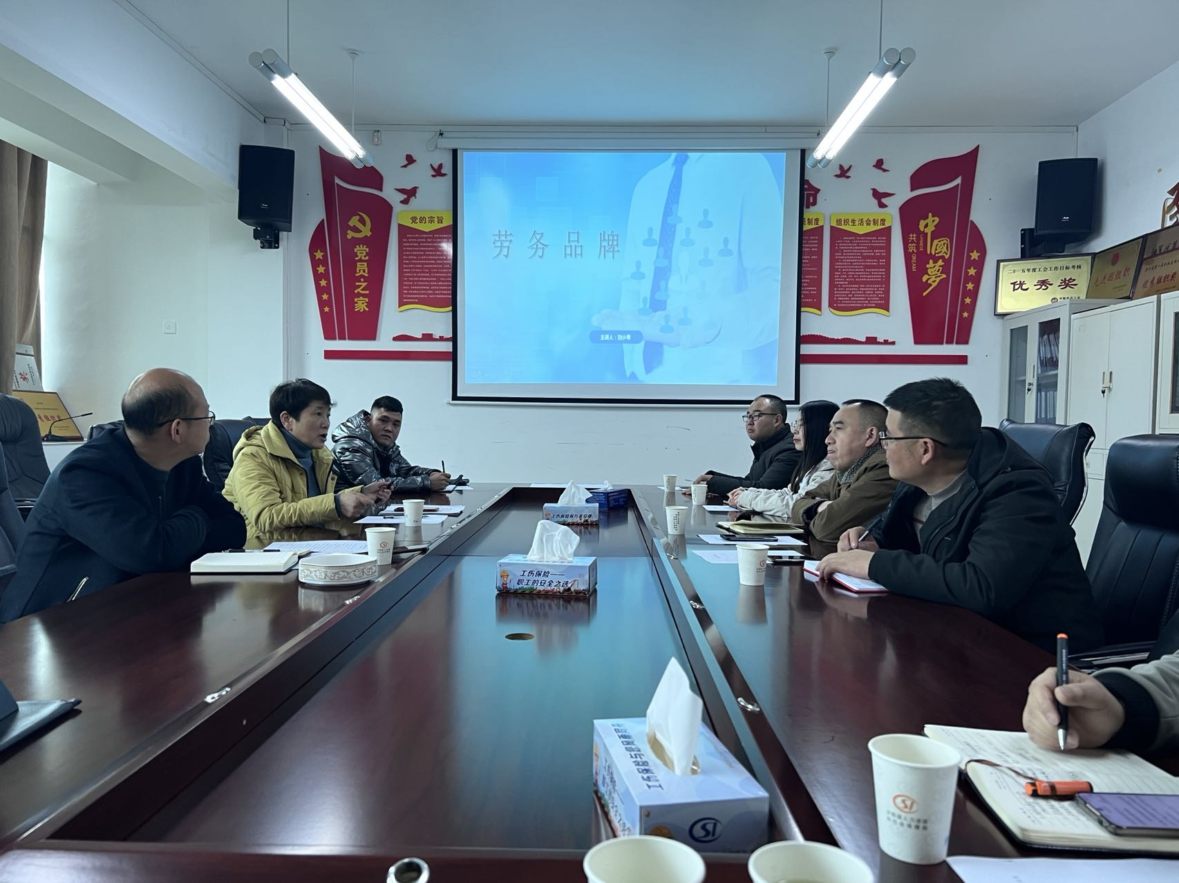 开阳县召开劳务品牌交流培训会