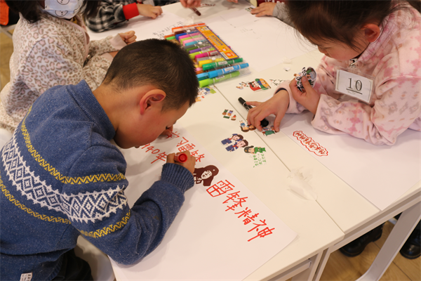 弘扬雷锋精神 争做进步少年！贵阳市少儿馆举办学雷锋纪念日主题活动