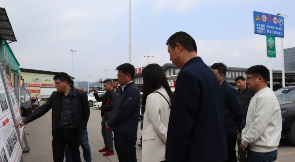 四川省交通运输厅一行调研贵农物流园“司机之家”建设工作