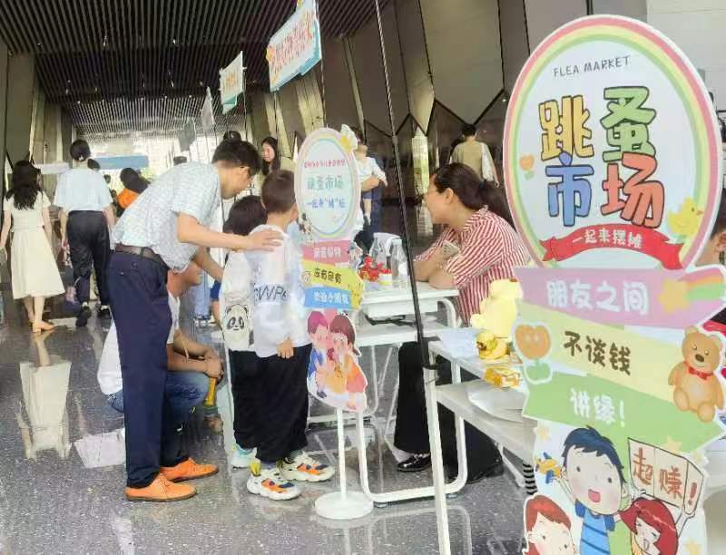贵阳市少年儿童图书馆花式“悦”读迎“世界读书日”