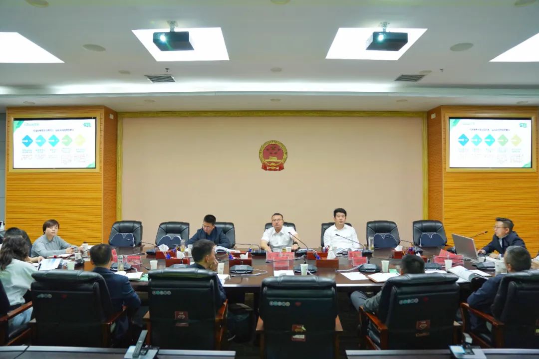 花溪区召开表面处理产业基地环保技术及管理措施专题会议