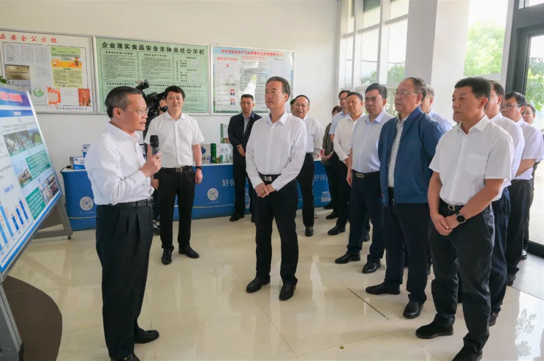  省政协常委视察团到贵阳贵安视察“强省会”行动推进情况