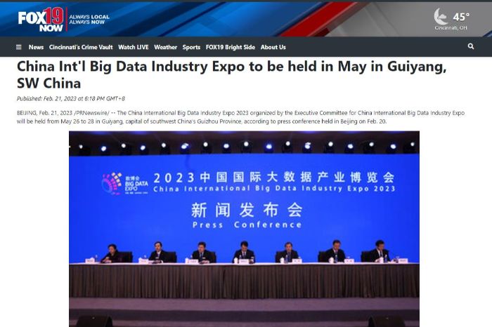 贵阳“数博”名片唱响全球① | 美联社等海外媒体盛赞“中国数谷”