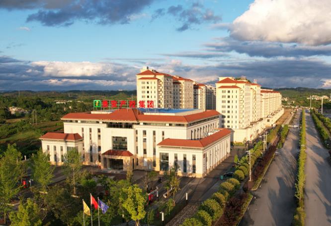 大数据发展看贵州 | 以“东数西算”工程为牵引，贵安产控集团助力贵州打造面向全国的算力保障基地“窗口”