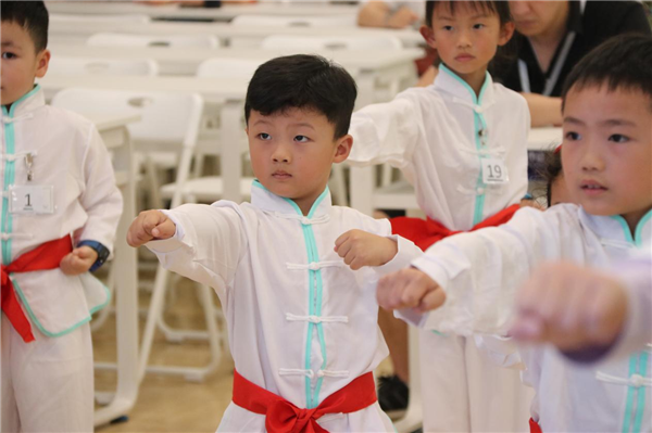 贵阳市少儿图书馆开展少儿五步拳体验活动